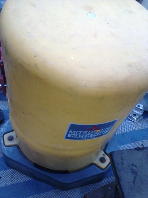 ปั้มน้ำมิสซูบิชิขนาด 250 วัตต์