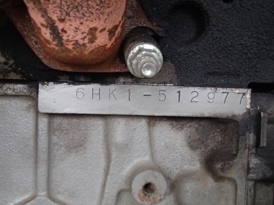 ขายรถตัก TCM ZW220