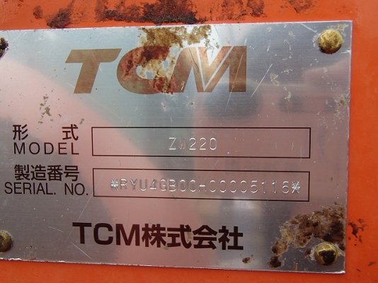 ขายรถตัก TCM ZW220