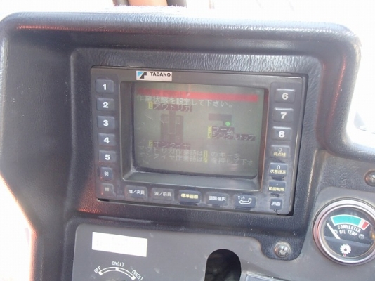 ขายรถเครน Tadano TR-250M-5 ขายรถเครน Tadano TR-250M-5