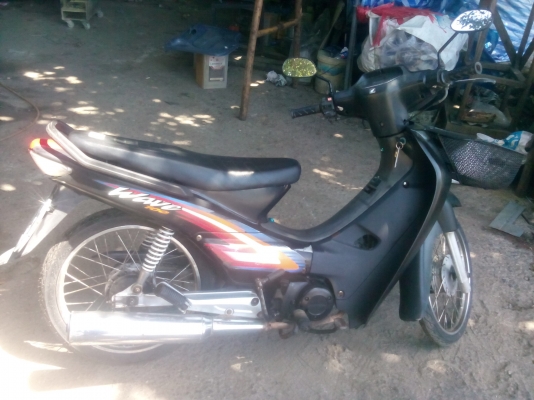 ขาย ขาย