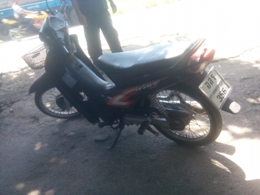 ขาย ขาย