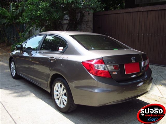 HONDA CIVIC  ปี 2013