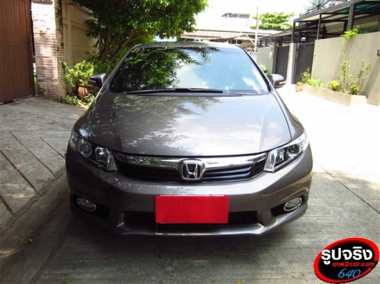 HONDA CIVIC  ปี 2013