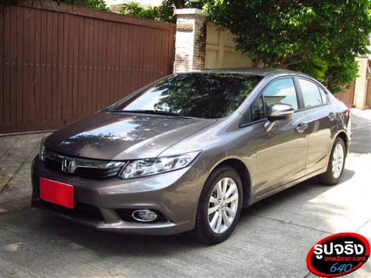 HONDA CIVIC  ปี 2013