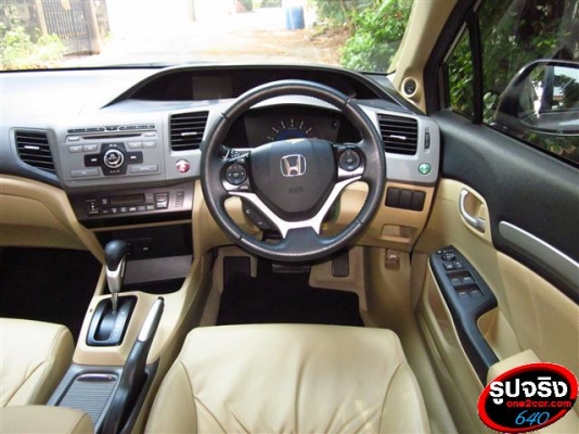 HONDA CIVIC  ปี 2013