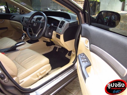 HONDA CIVIC  ปี 2013