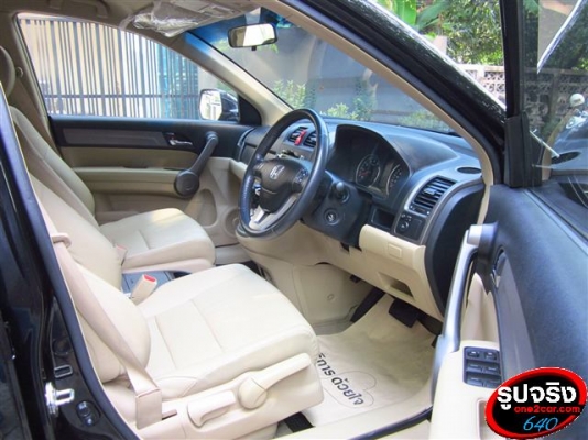 HONDA CR-V ปี2008