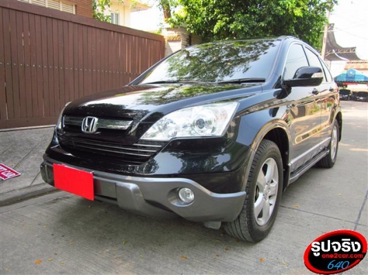 HONDA CR-V ปี2008