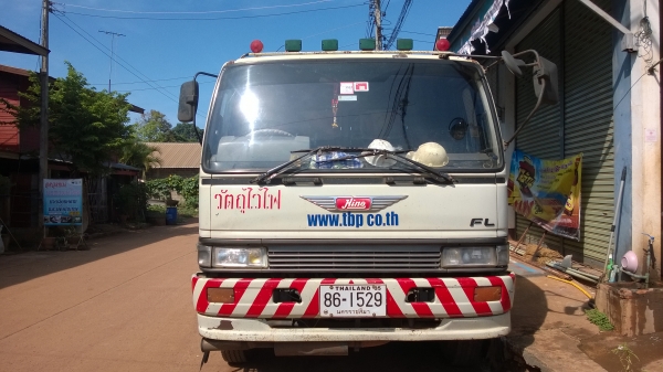 ขายรถบรรทุกน้ำมัน