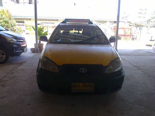 ขายด่วน 85,000