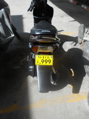 Honda DioZx Af34 50cc สวยๆราคาถูกๆจัดเต็ม เชิญชม