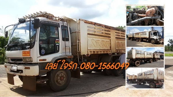 ***ขายแล้วครับขอบคุณ Truck2hand ขาย18ล้อพ่วงแม่ลูกดั้ม ISUZU DECA FXZ 270 EURO1 ปี46 FXZ23NZP-T 6SD1-270แรง เครื่องเดิมเกียร์อีตั้น เครื่องดี แน่นดี แรง เกียร์ดีไม่หลุด ช่วงล่างเดิมๆ คัสซีดีเดิม ไม่ปะ ไม่ดาม ไม่มีบวม ตำหนิ สนิมกินบ้าง ผิวนอก กระบะดั้มเหล็