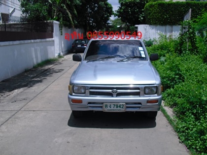 ขายด่วนtoyota mightyx ปี96