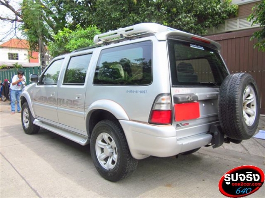 ISUZU DRAGON POWER ISUZU DRAGON POWER