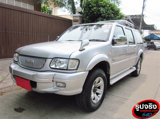 ISUZU DRAGON POWER ISUZU DRAGON POWER