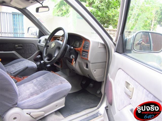 ISUZU DRAGON POWER ISUZU DRAGON POWER