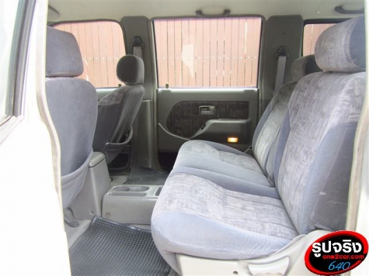 ISUZU DRAGON POWER ISUZU DRAGON POWER