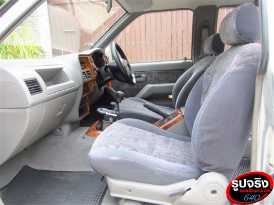 ISUZU DRAGON POWER ISUZU DRAGON POWER