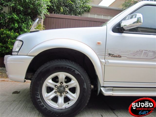 ISUZU DRAGON POWER ISUZU DRAGON POWER