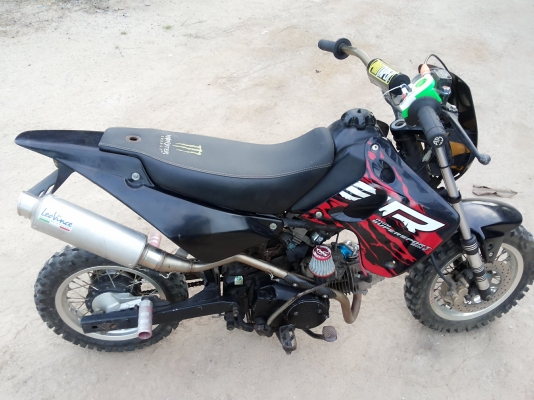 ขายด่วน