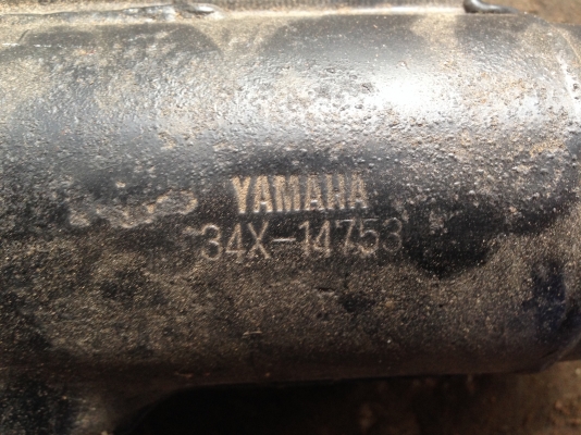 ผาคลัช DT 125 MX