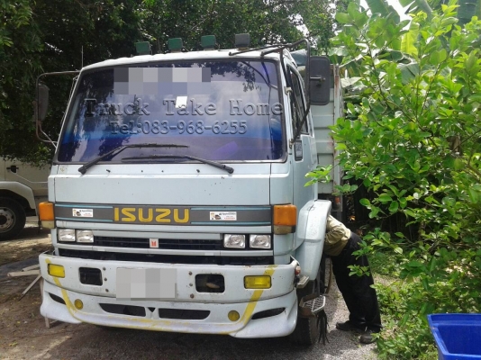 ISUZU FVZ