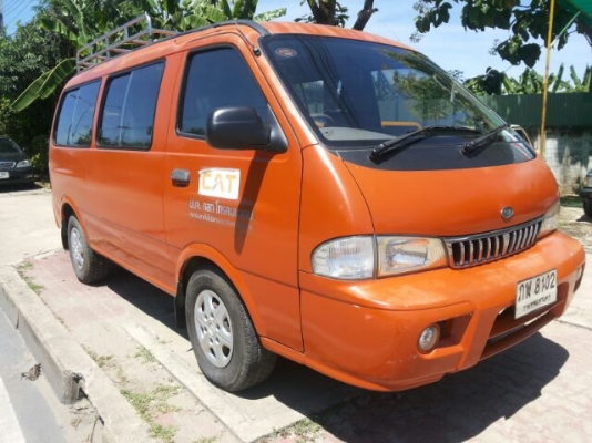 รถตู้ เกีย ปี 2006 มือเดียว ทะเบียนพร้อม ( ขายถูก)