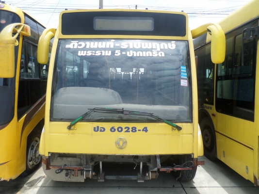 ขายรถบัสประจำทาง