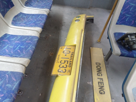 ขายรถบัสประจำทาง