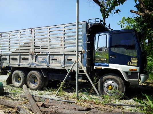 ขายหัวยาว เพลาเดียว