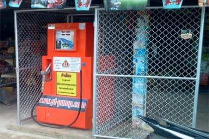 ขายป้มน้ำมันหยอดเหรียญ ธนบัตร ราคาถุกที่สุด