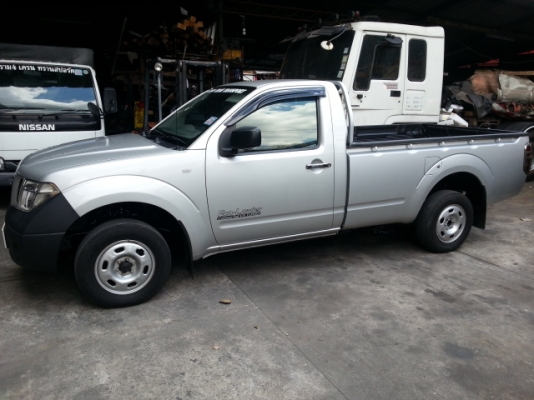 ขายนิสสันนาวาร่า