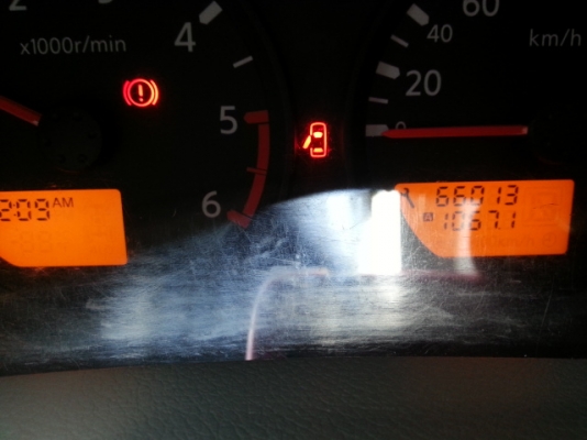 ขายนิสสันนาวาร่า