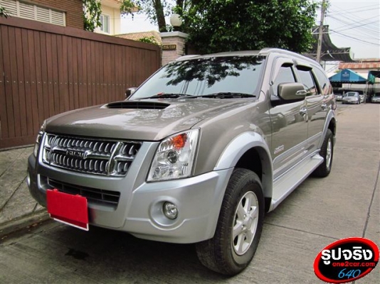 ISUZU MU-7 ปี2007 ISUZU MU-7 ปี2007