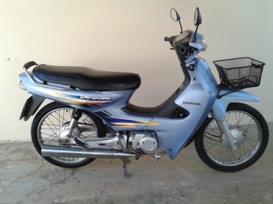 ขายดรีม100ปี45ถูกๆ