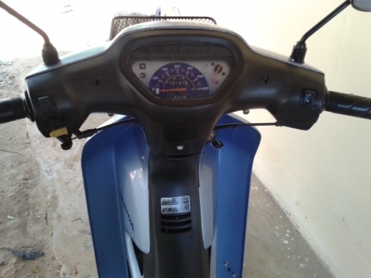 ขายดรีม100ปี45ถูกๆ