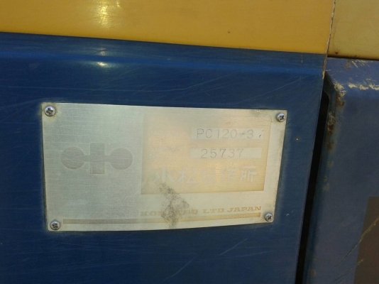 ขายรถขุดแม็คโค โคมัสสุ120-3 เอกสารอินวอยซ์ สภาพเดิมสีเก่านอก เอวดี บูมดี อาร์มสวย ใช้งานปกติ ขายรถขุดแม็คโค โคมัสสุ120-3 เอกสารอินวอยซ์ สภาพเดิมสีเก่านอก เอวดี บูมดี อาร์มสวย ใช้งานปกติ