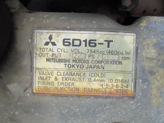 ขายรถเครน 25 ตัน TADANO TR250M-4 ขาไขว้ (รถญี่ปุ่นแท้ๆ)