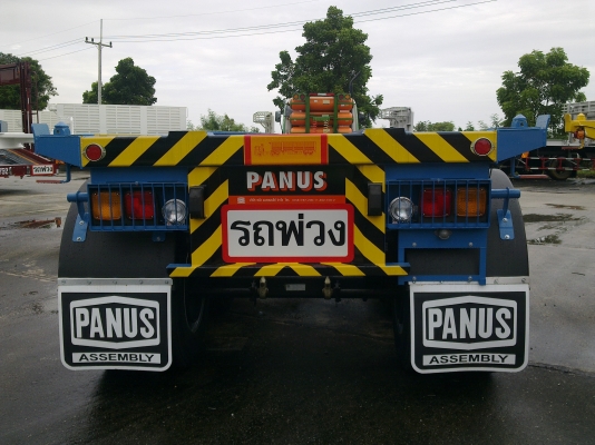 รถเทรลเลอร์  นำลาภ  มงคลสยาม  หางพื้นเรียบ  3 เพลา PANUS ใหม่  พร้อมส่งมอบ