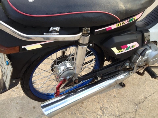 ขายดรีมสภาพสวย