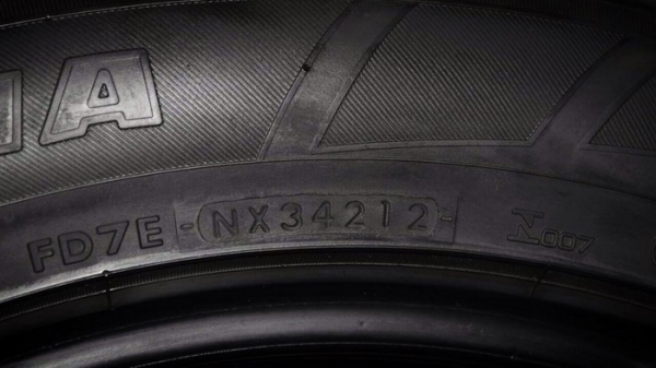 ขายยางyokohama parada MADE in japan 265/50/20 ดอกเต็ม ใช้น้อย4เส้น