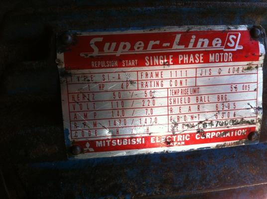 ปั๊มลม iwata มอเตอร์ถ่านมิตซู 3 แรง ไฟ 220 v