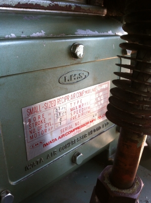 ปั๊มลม iwata มอเตอร์ถ่านมิตซู 3 แรง ไฟ 220 v