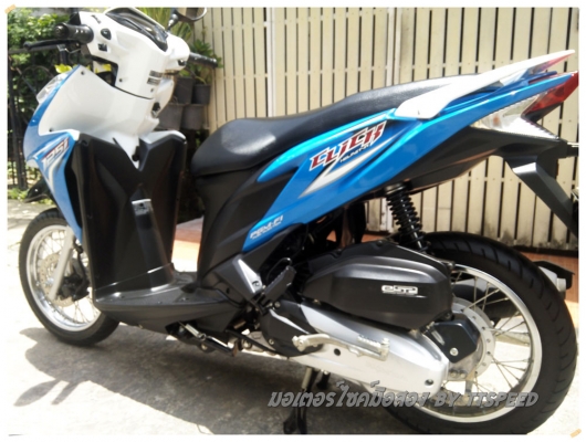 ขาย Click 125i ลายใหม่ไมล์ 2900 โลสภาพป้ายแดง ขาย Click 125i ลายใหม่ไมล์ 2900 โลสภาพป้ายแดง