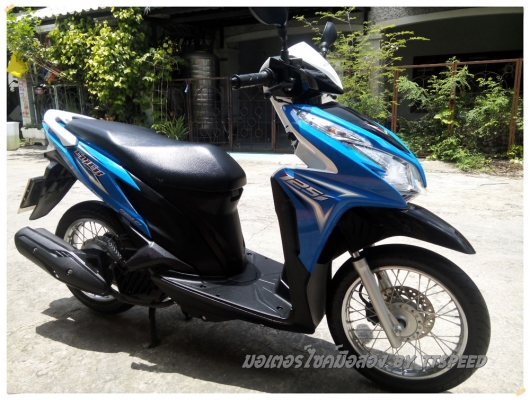 ขาย Click 125i ลายใหม่ไมล์ 2900 โลสภาพป้ายแดง ขาย Click 125i ลายใหม่ไมล์ 2900 โลสภาพป้ายแดง