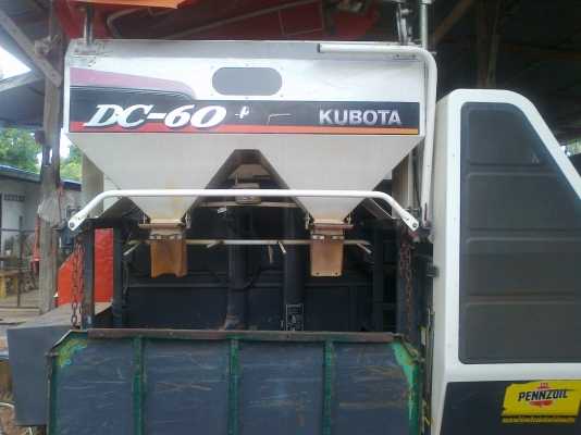 ขายรถเกี่ยวข้าว คูโบต้า DC60