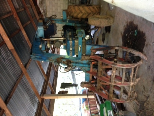 ขายคีบ ขายคีบ