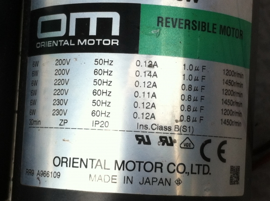 มอเตอร์เกียร์ญี่ปุ่น ยี่ห้อ ORINETAL ทดแล้วหมุนที่ 23 รอบต่อนาที่ ขนาดกำลังมดเตอร์ 6 W. มอเตอร์เกียร์ญี่ปุ่น ยี่ห้อ ORINETAL ทดแล้วหมุนที่ 23 รอบต่อนาที่ ขนาดกำลังมดเตอร์ 6 W.