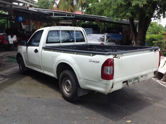 ดีแม็กพร้อมใช้งาน ดีแม็กพร้อมใช้งาน